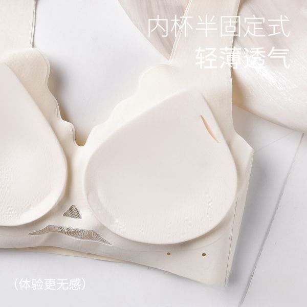 Explosive Model Seamless Women Bra Underwear High Quality Bra for Women Seamless Underwear
