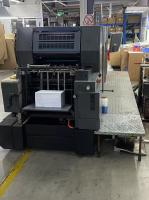 L'imprimante Heidelberg GTO52-4 en 2010