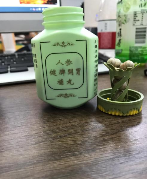 Health Food Ginseng Kiapi Capsules Appetite Enhancer Tablets Digestive Capacity