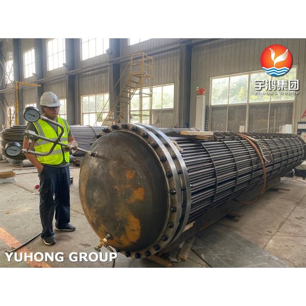 ASME VIII-1 Shell and Tube Heat Exchanger TEMA AHS Floating Head Alloy Cooler