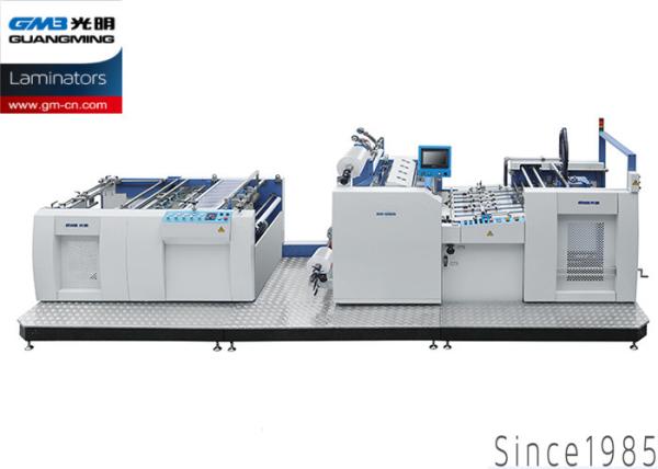 Touch Screen Commercial Laminator Machine 80 - 110℃ Working SW - 1050B