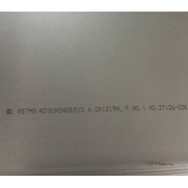 Инколой 800 / 800H Никелевая сплавная плита UNS N08800 / UNS N08810 Плитка ASME B409