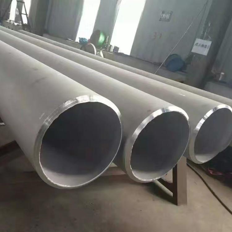 Безшовная почищенная щеткой труба ASTM A312