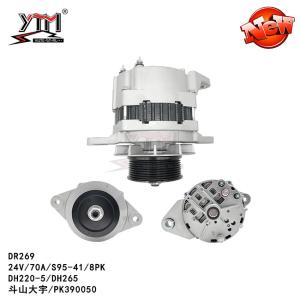 Мотор S95-41 8PK PK390050 альтернатора DR269 DH220-5 DH265 70A электрический
