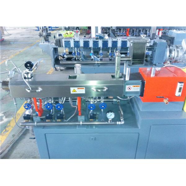 Lab Scale Twin Screw Extruder , Laboratory Extruder Machine 5-10kg/hr