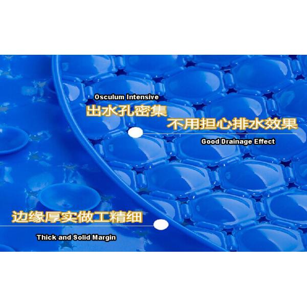 Eco friendly Anti Slip Plastic PVC Bath Mat Washable for Bathroom