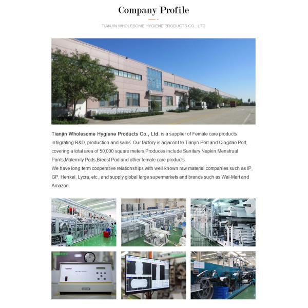 Бесплатные образцы менструального абсорбента для медицинского применения