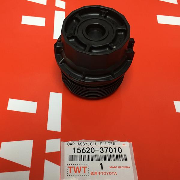 TWT Car Oil Filter Housing Cover 15620-37010 1562037010 pour les années 2008-2012 2010-2015 Corolla 2008-2015 RAV4