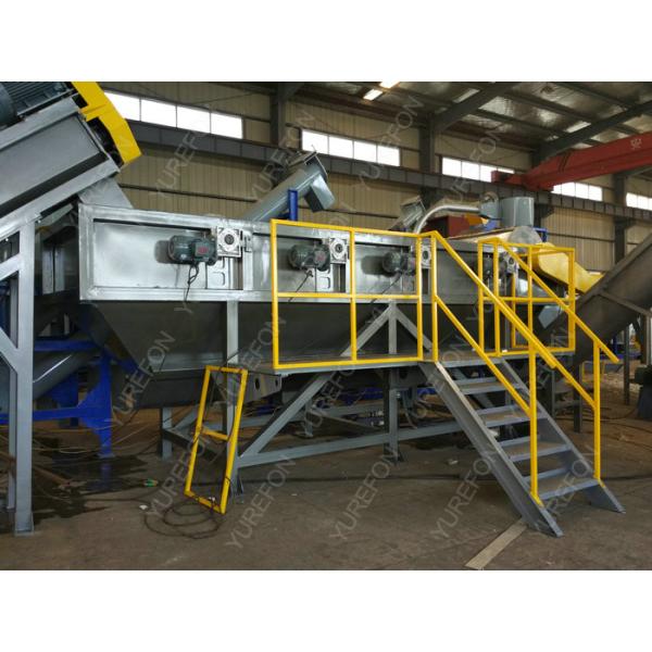 High Automatic Plastic Washing Recycling Machine , 1500 Kg / H Plastic Bag Recycling Machine Line