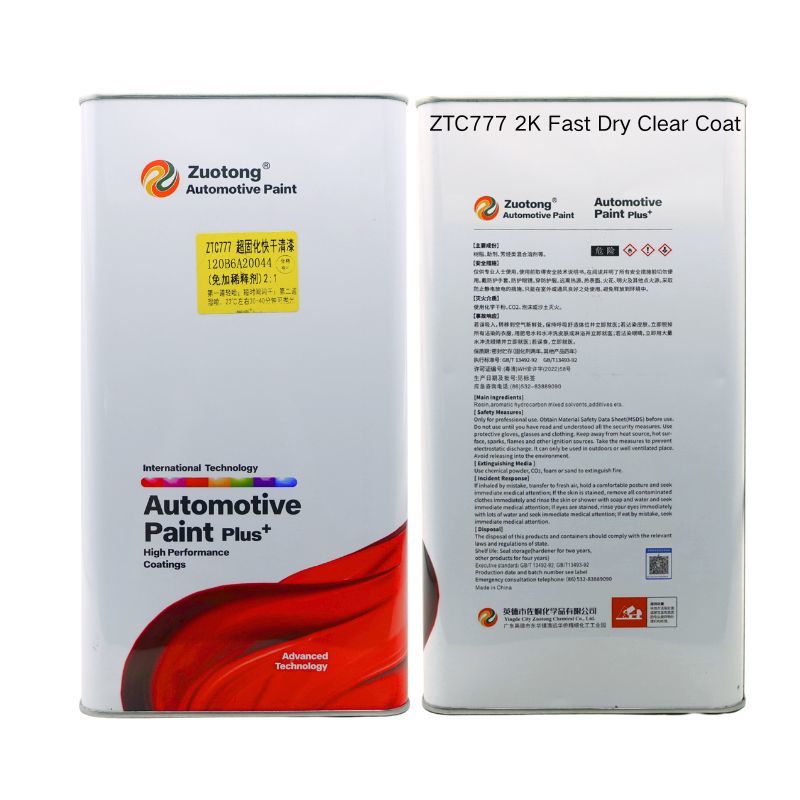 ZTC777 2K Fast Dry Clear Coat No Thinner Hyper Cure Auto Refinish Clear Coat With Hardener For Spot Repair Car Paint