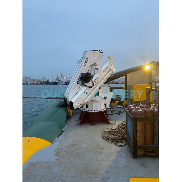 Hydraulic Marine Knuckle Boom Crane 1T10M For Offshore
