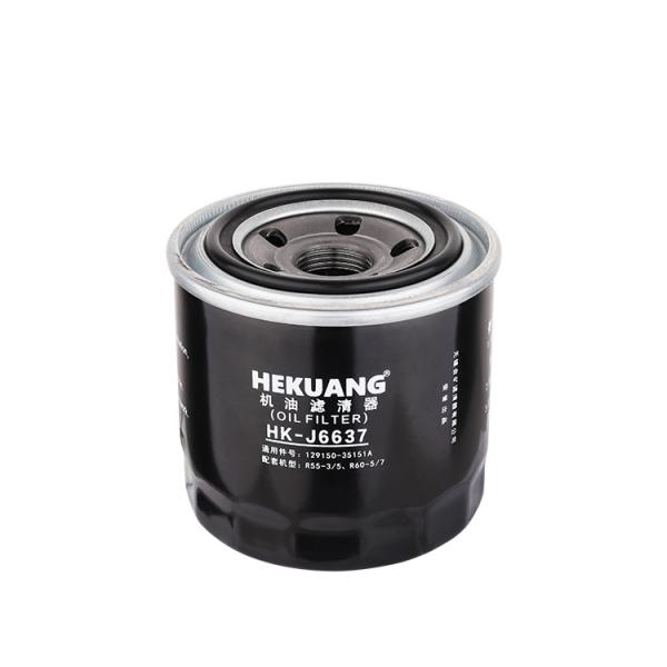 J6637 Filtro de óleo para veículos Deposição de carbono Filtro HITACHI para veículos de motor