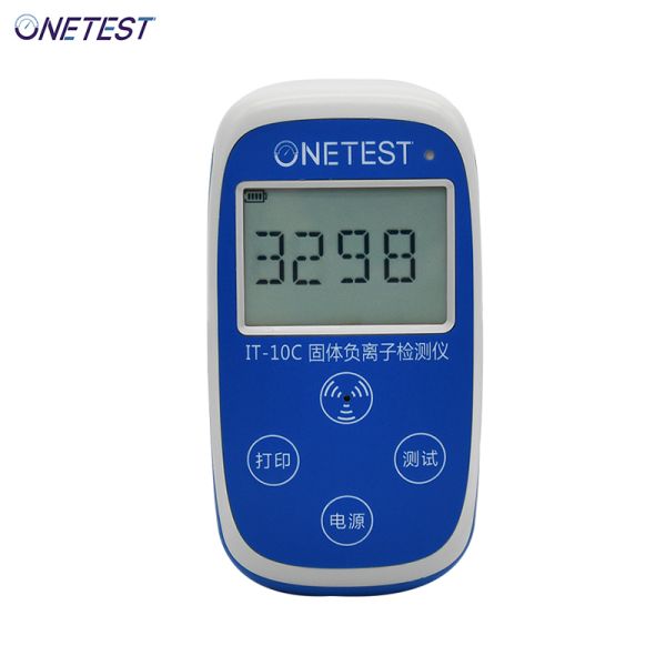 0-9999Pcs/Cm3 Negative Ion Tester Solid Negative Ion Detector For Powder Boards And Tiles