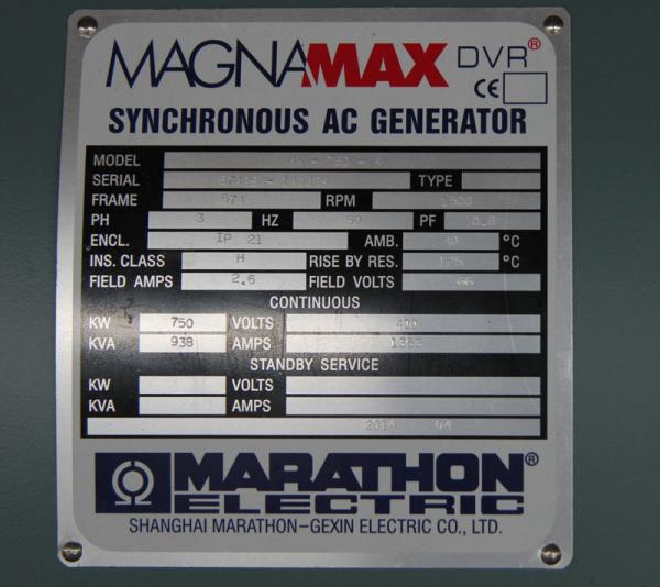 938kva Perkins generadores de energía de reserva para casos de emergencia backup generator