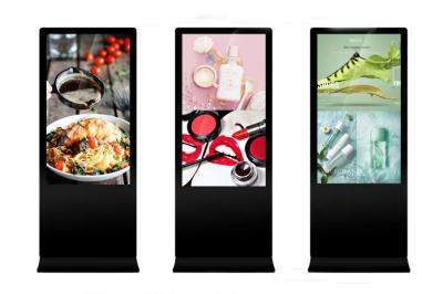 LCD Interactive Digital Signage Kiosk For Supermarket / Shopping Mall