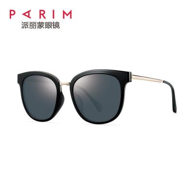Square Metal Frame Sunglasses TAC Grey Rose Gold Grey Lens PEI Metal Mixture Eyeglass