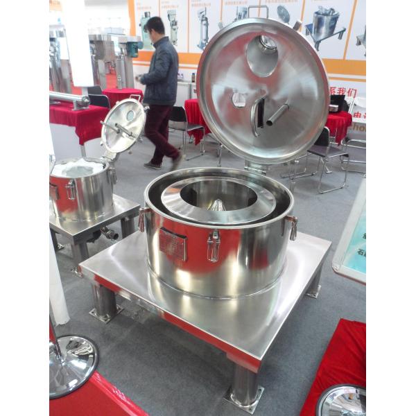 PSC600 Высокоскоростная 2500 оборотов в минуту машина для центрифуги осадков типа плоской пластины