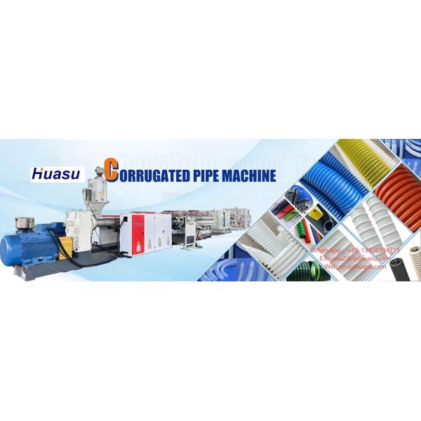 Siemens PLC Controlled HDPE Pipe Extrusion Line with 32mm - 1600mm Pipe Diameter Range and 100-2000kg/h Output