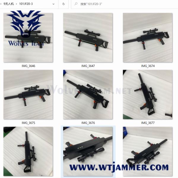 Jammer 433Mhz WIFI2.4G WIFI 5.8G GPS GSM частоты трутня 220VAC 24VDC