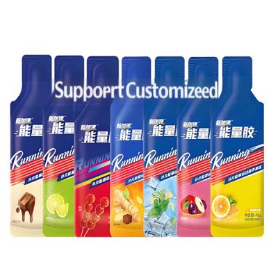 Vitamins Minerals Herbal Energy Gel Supplements For Fitness Sports Marathons