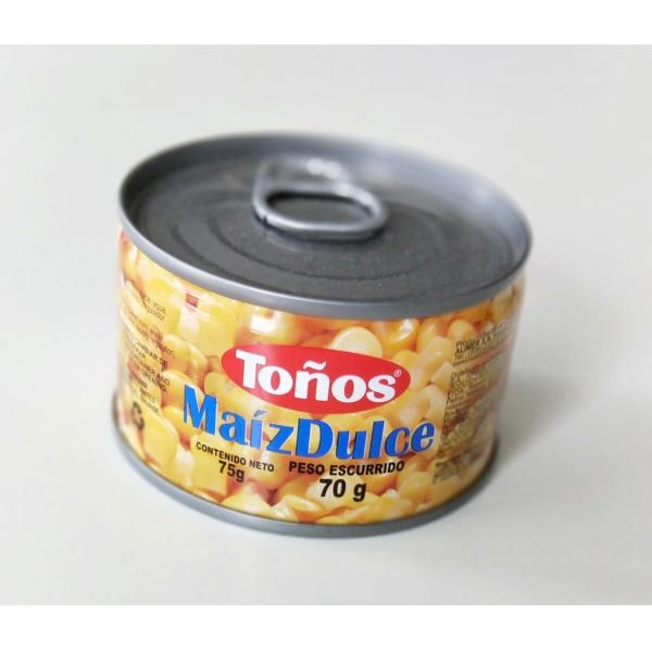 Chinese Canned Sweet Corn Kernel with Easy Open Lid 75g with Shrink Wrapped