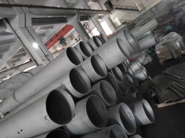 5mm Thickness 430 Stainless Steel Plate Sheet Customized