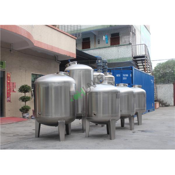 Промышленный литр 1000Л бака для хранения и сосуда 500 воды обратного осмоза 5000 л