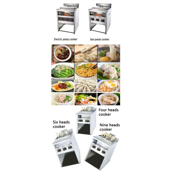 Коммерческая промышленная электрическая газовая печь для ресторанов 26 кг Рисовая лапша Макаронная печь