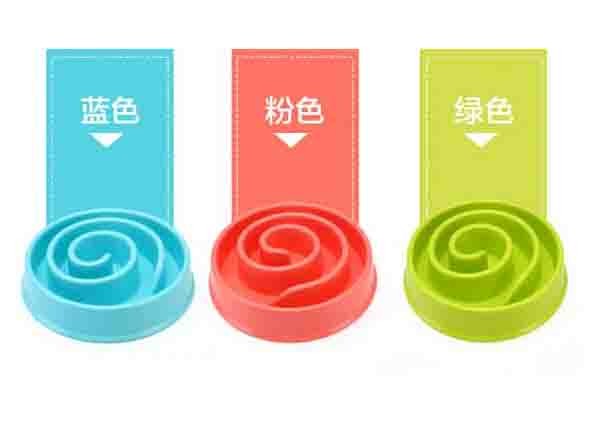 PP Anti Choking Travel Pet Food Bowls , Plastic Dog Water And Food Bowl