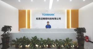 Shenzhen Yirongsheng Technology Co.,Ltd.
