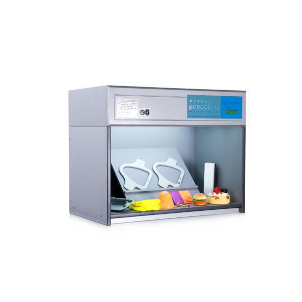 Шкаф P60 D65 TL84 CWF F УЛЬТРАФИОЛЕТОВОЕ TL83 оценки цвета карты коробки N7 лаборатории ткани светлый серый