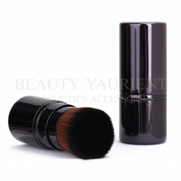 110mm Mini Retractable Powder Brush Aluminum Tube Portable Makeup Brush