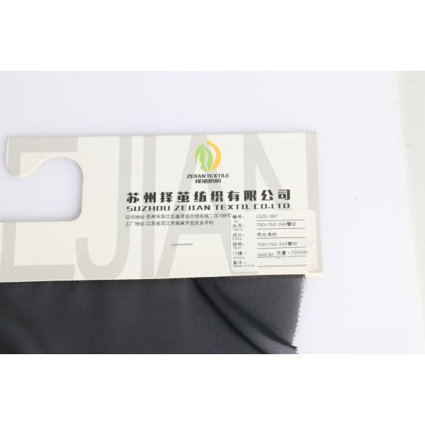 Recycled chiffon fabric soft and drape suitable polyester fabric for ladies skirts