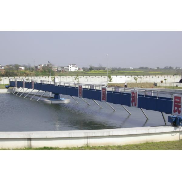 KaiYuan Environmental Protection(Group) Co.,Ltd