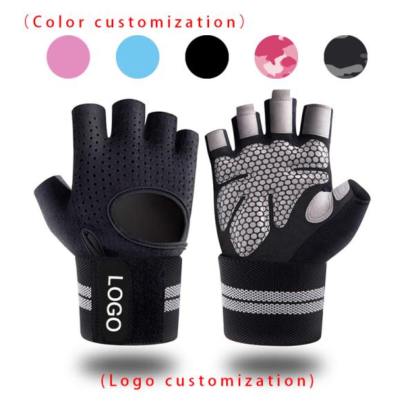 Nylon Fingerless Weight Lifting Gloves Fitness Workout Tools 150g