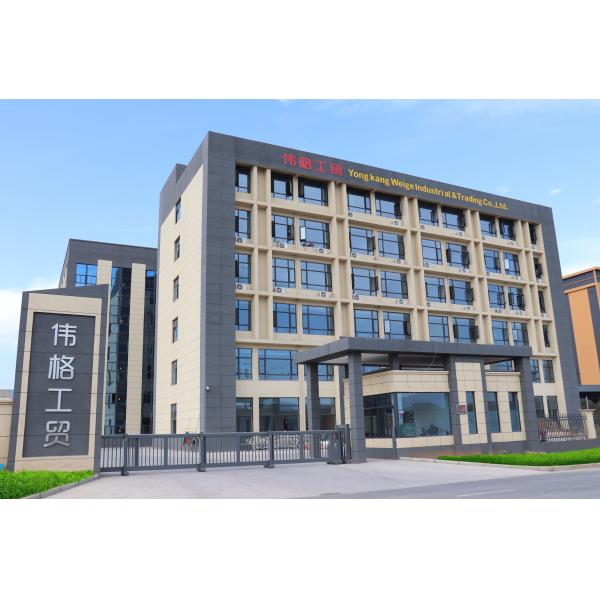 YONGKANG WEIGE INDUSTRIAL&TRADING CO.,LTD
