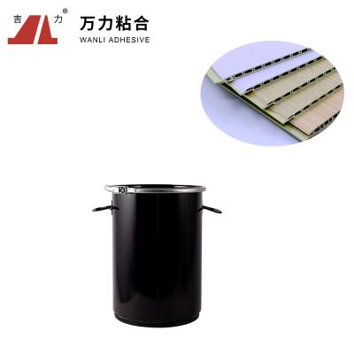 Woodworking Hot Melt Bent Lamination Glue PVC PUR Glue Adhesive PUR-9001