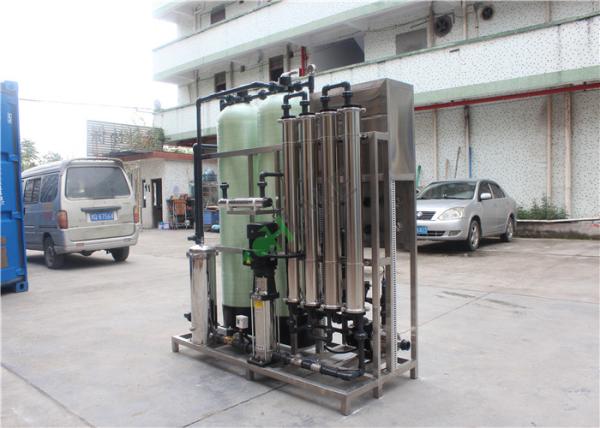 Commercial FRP RO Water Treatment Plant For Drinking Water Filter 0.5T-20T