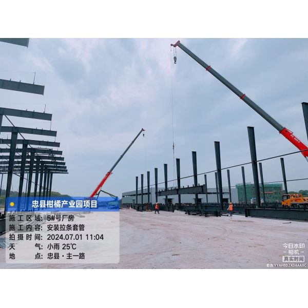 Prefab Metal Boiler Steel Structure Power Plants Fire Resistance Commercial