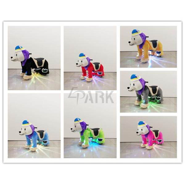 Electric plush coin operated stuffed animal toy ride EPARK kiddie battery motorcycle for sale