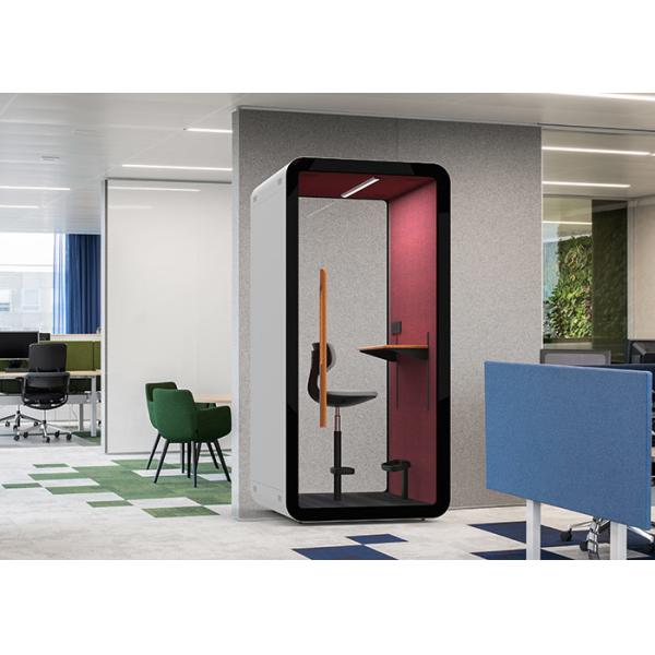 Качественный молчаливый кабинетка для записи ПЭТ акустический фильт в панели для уменьшения 35db для одного человека размер S