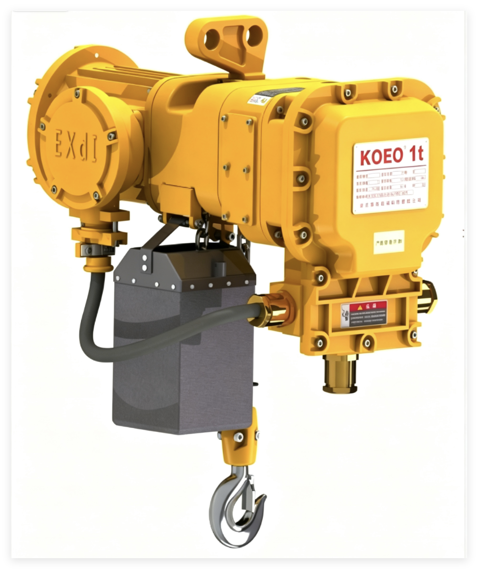 1 Ton - 30 Tons Explosion Proof Electric Hoist OEM / ODM Flameproof Hoist Yellow Alloy Steel