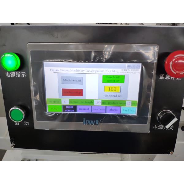 Управление 7.5KW PLC автомата для резки лезвия ленточнопильного станка туалетной бумаги