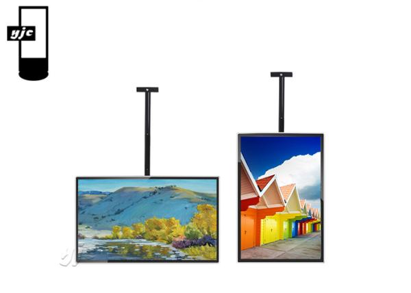 55 Inch Wall Mounted Lcd Digital Signage For Restaurant
