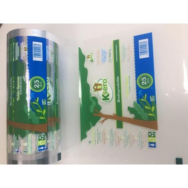 Metallized Food Packaging Film Roll