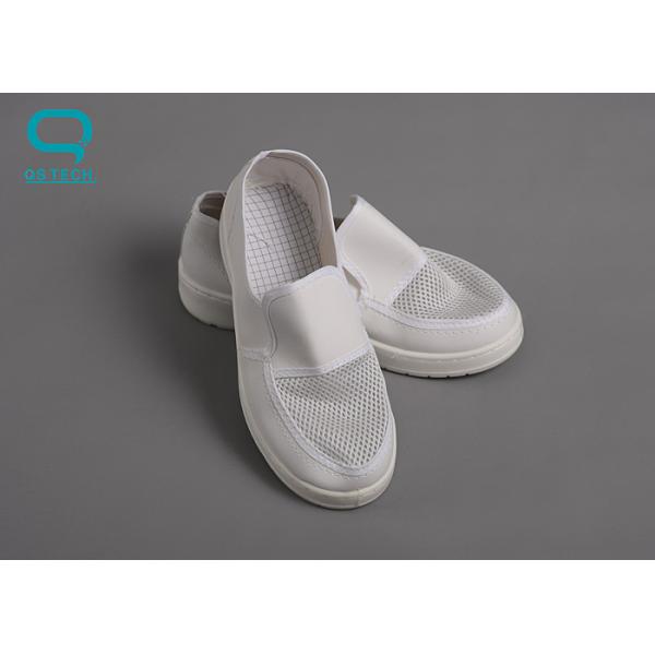 Сильно Breathable ботинки работы ESD, ботинки ткани ESD статические неконсервативные