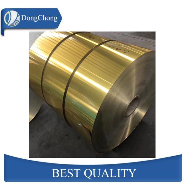 Bright Industrial Aluminum Foil , 1145 Aluminum Foil Strips Non Stick