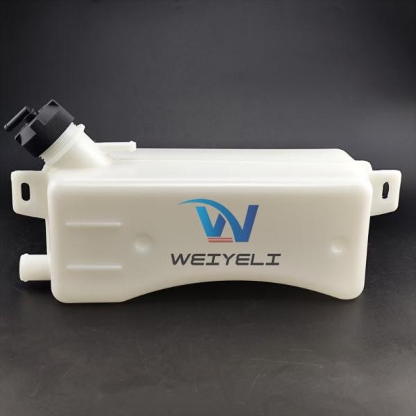 New Loader Coolant Expansion Tank 87674844 QR6887666 For Forklift 586 G588 G570NXT U80B L225 C232 Industrial Machinery