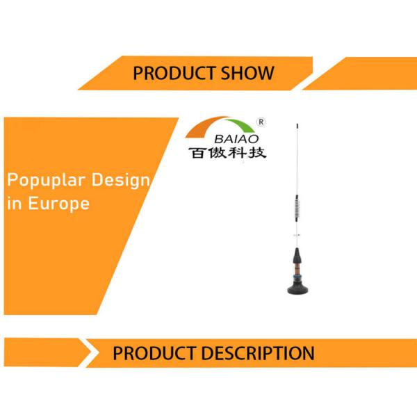 мобильная антенна радио длины кабеля антенны радио 726mm CB 50Ohm автоматическая
