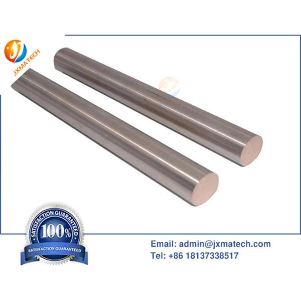 Copper Tungsten Electrode Material